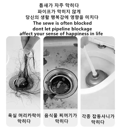 Pipe Dredging Brush Bathroom Hair Sewer